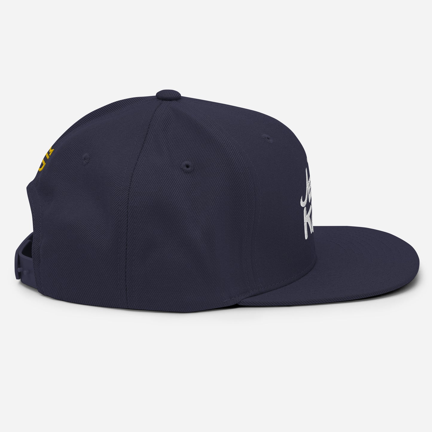 Jesus is King Snapback Hat